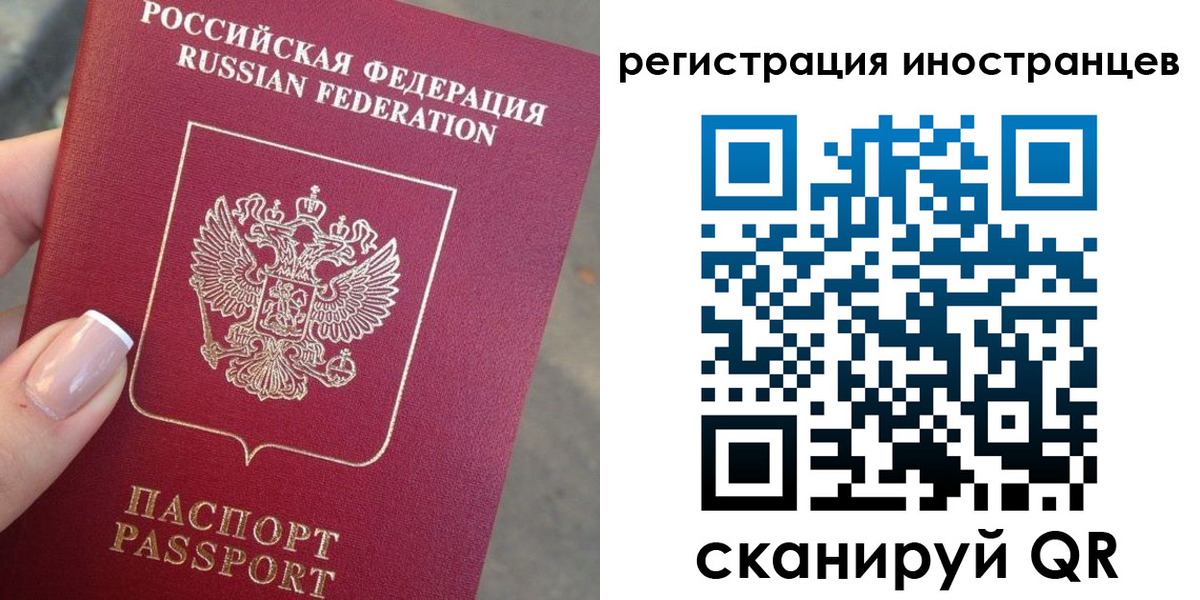 найти адрес прописки в Ак-Довураке